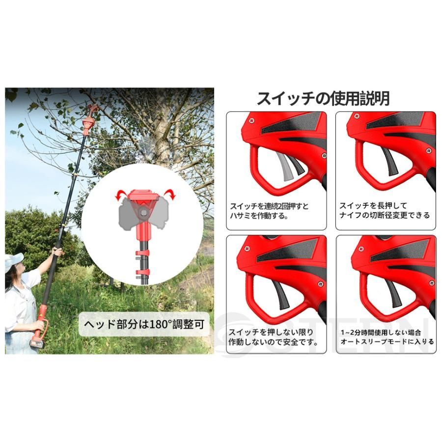 マキタ18Vバッテリー対応