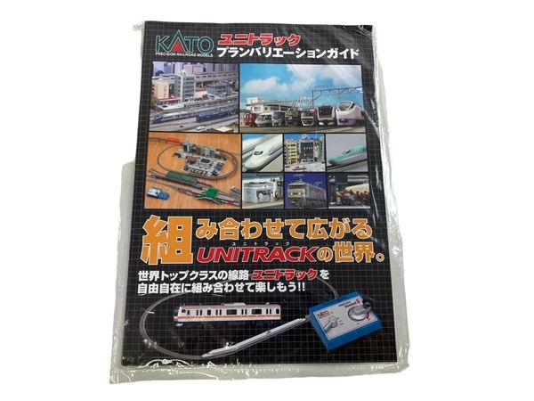 欠品 KATO Nゲージ ユニトラック 20-866 V7 複線両渡り 電動ポイント