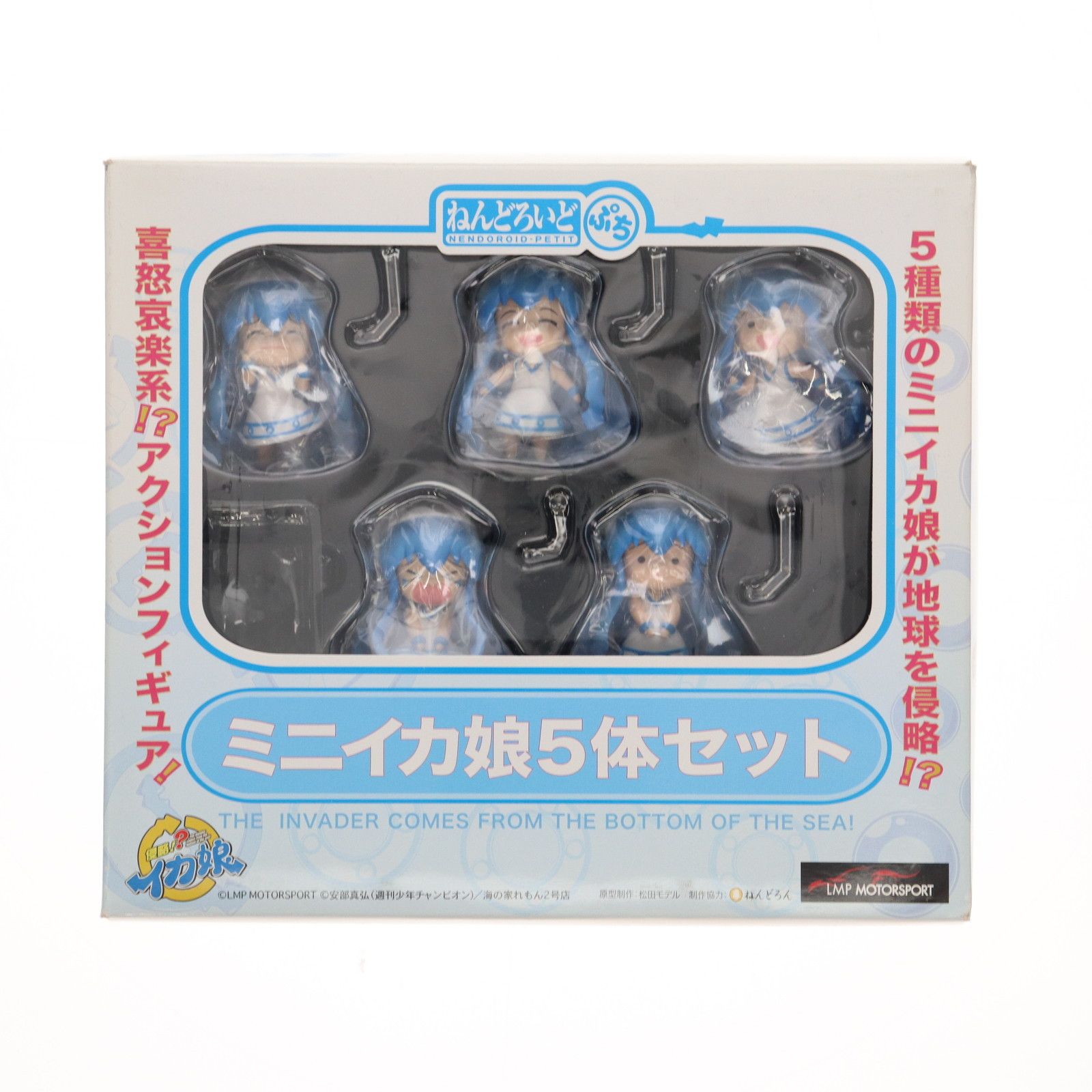 LMP MOTORSPORT 個人スポンサー特典 ねんどろいどぷち ミニイカ
