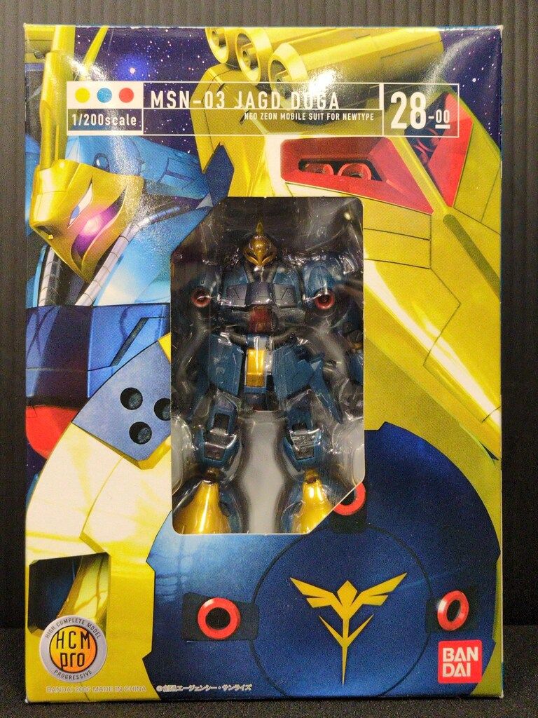 Amazon.com: Gundam HCM Pro Z.A.K.U Set 1/200 Scale Figure