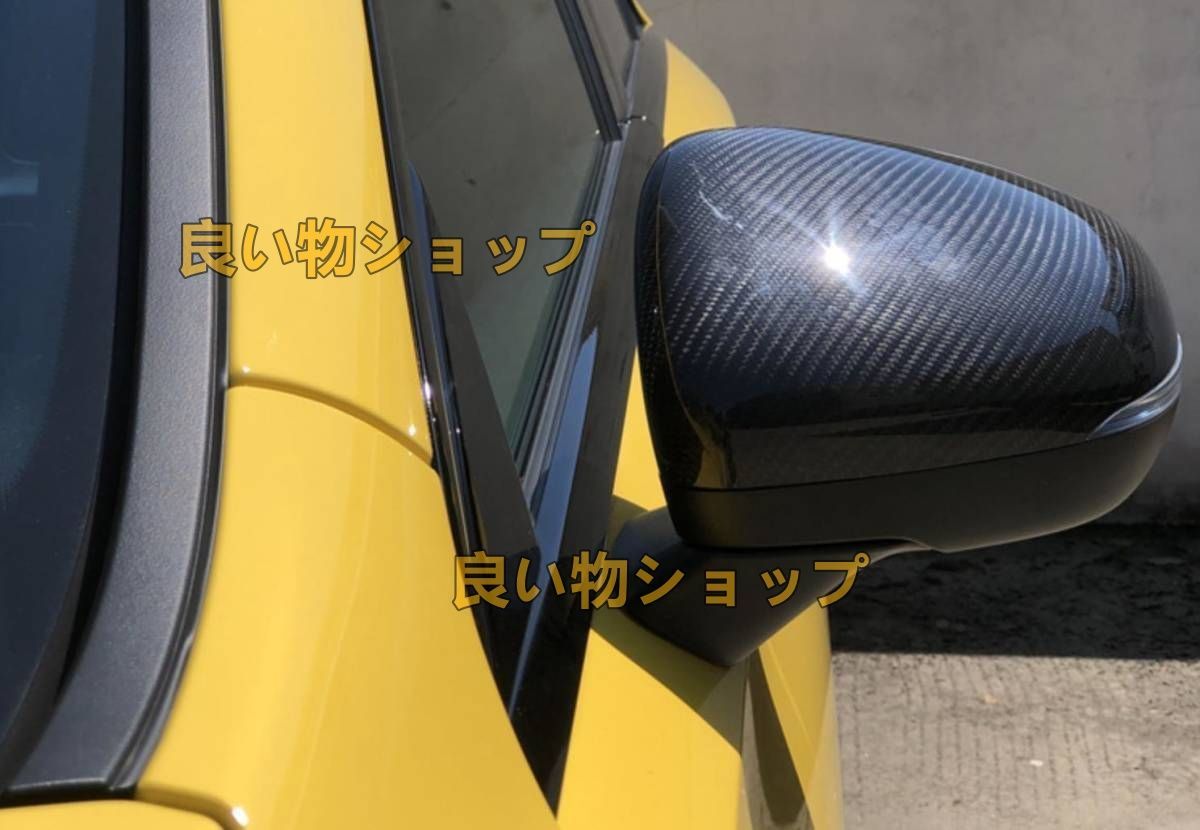 ドライカーボン製ベンツ MG A35 A45 CLA W177 A200 W118 C118 CLA200 CLA260 2020年式以降 粘着式 ミラーカバー 左右2個