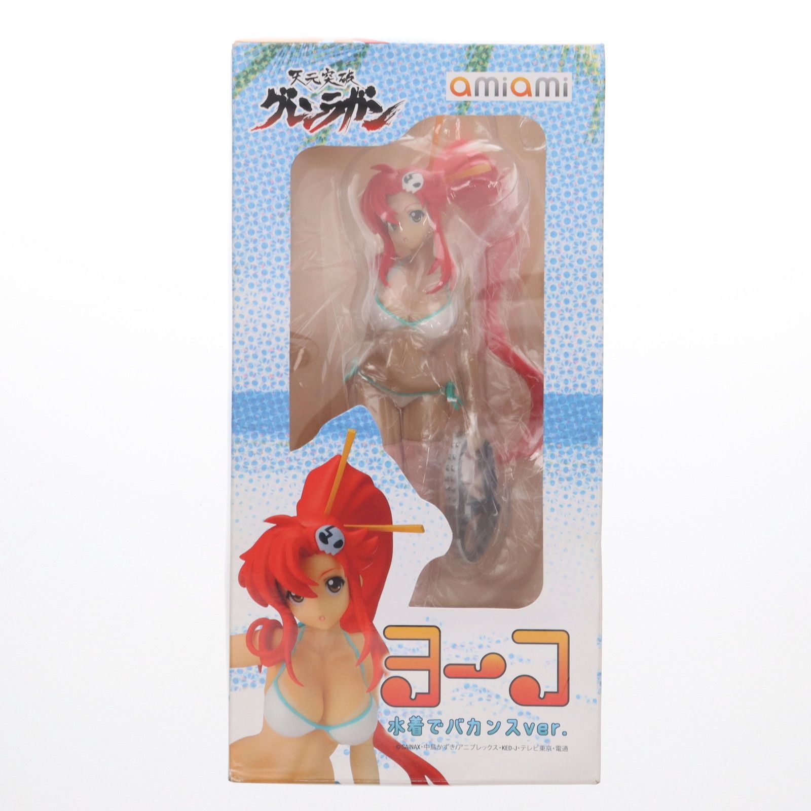 ヨーコ 水着でバカンスver. 天元突破グレンラガン 1/7 完成品