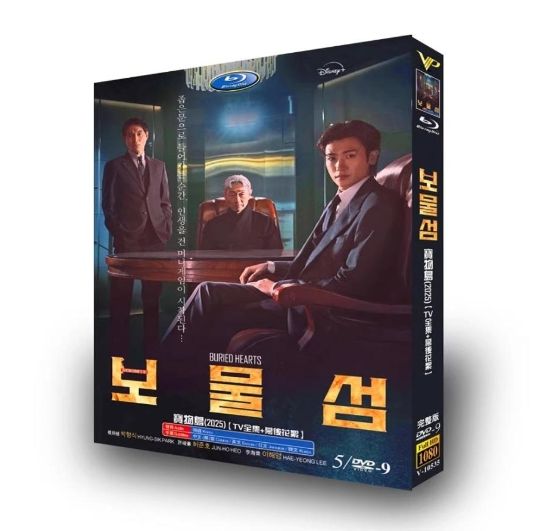 韓国ドラマ「ムービング」 Blu-ray 日本語字幕あり　イ・ジョンハ yoshimizu-store_p210064679acd