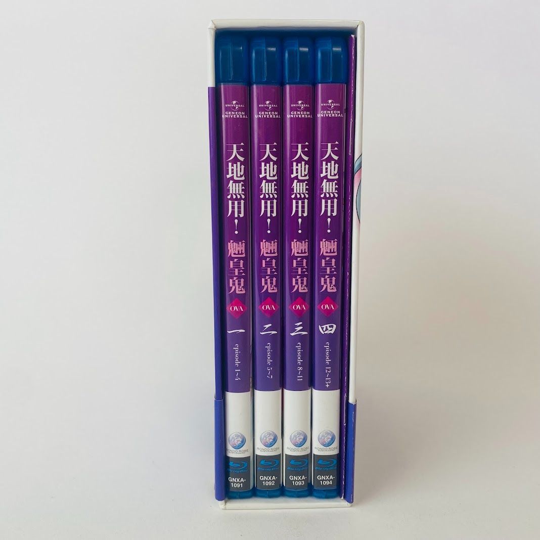 天地無用!魎皇鬼 Blu-ray BOX (初回限定生産) 81X-vHBd2YL._AC_SY200_QL15_.jpg