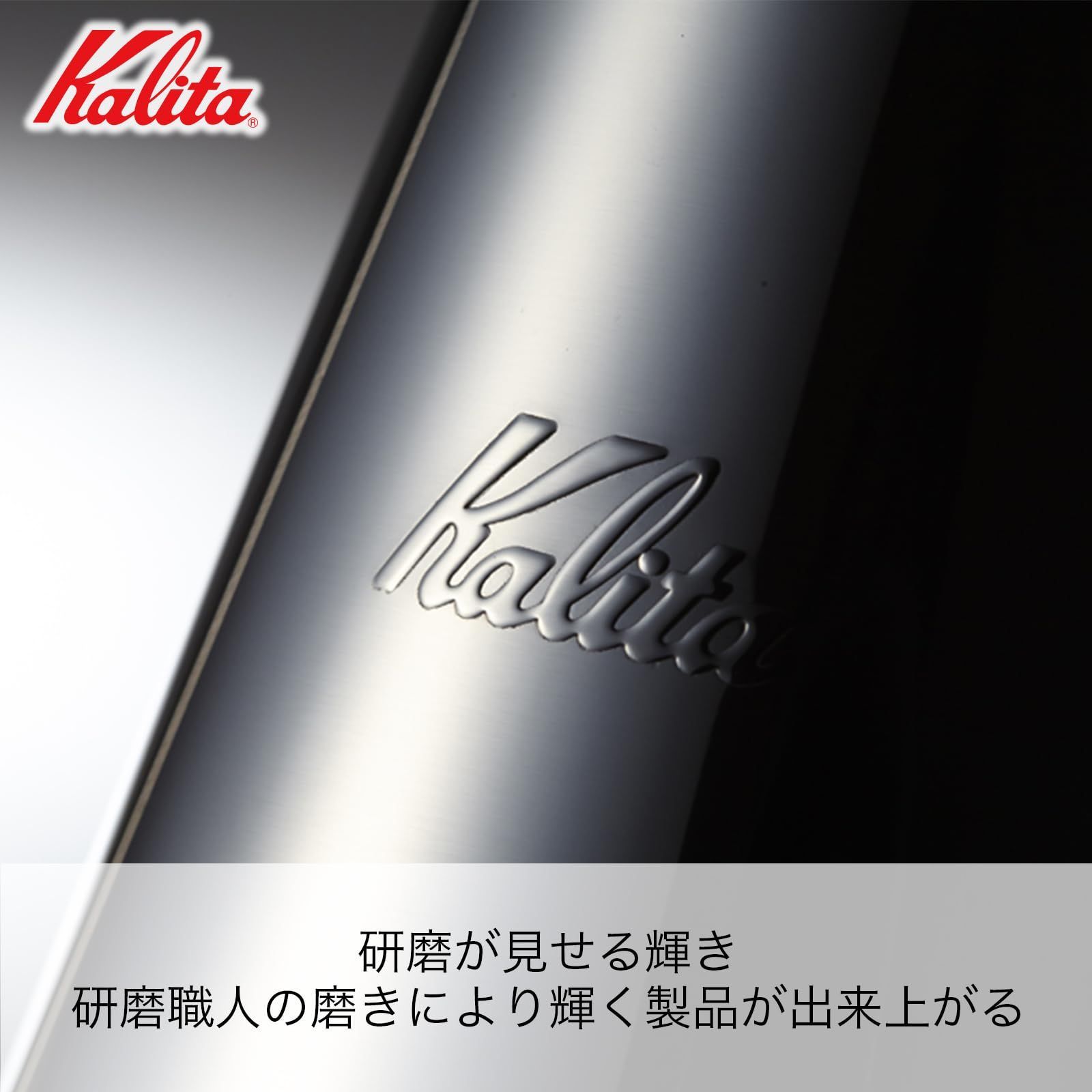 ケトル やかん