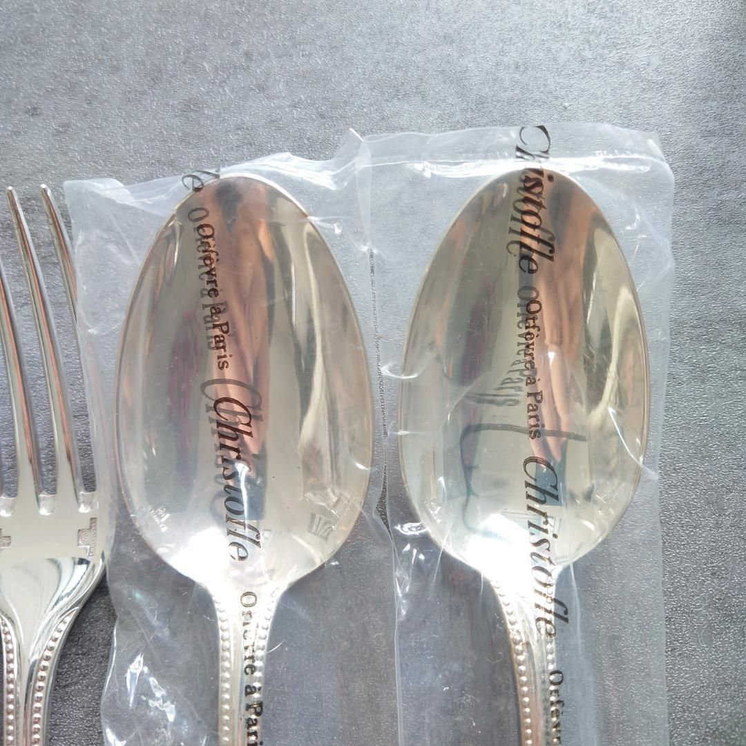 パール テーブルサイズ