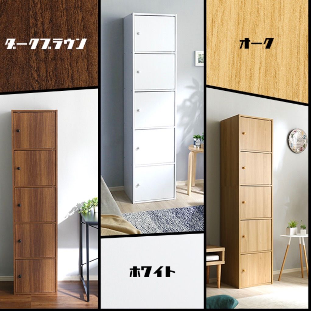 NEST. 5ドアタイプ