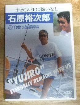 CD 石原裕次郎23回忌メモリアルボックス23rd MEMORIAL