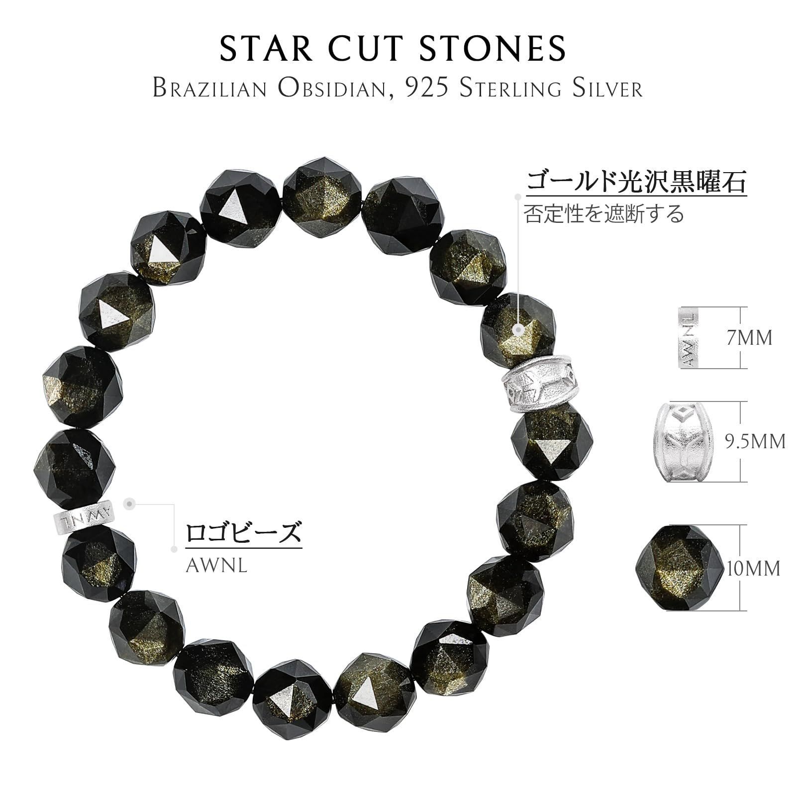 モンゴリアンカシミア◇ダンヒル シグネチャーコレクション 100ml