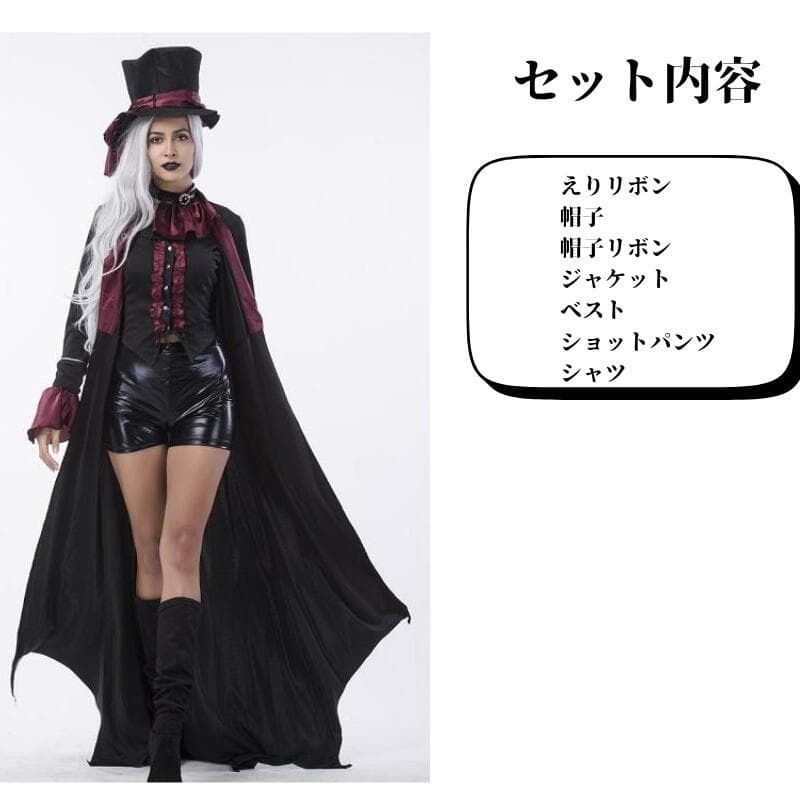 Newjoy / キッズドレス ハロウィン 魔女風 ウイッチ ドレス ロングドレス 袖あり 長袖 ロング丈 コスプレ コスチューム衣装 子供ドレス  パーティードレス カラードレス ワンピース 上品 エレガント 女の子 子供 かわいい 演出 イベント 写真用 ブラック 黒 110 120 130  ... 魔女コスチューム セット | 魔女 黒 ドレス ハロウィーン用,通気性の良い服装5-12歳,ドラマ キャラクター チャレンジ パーテ