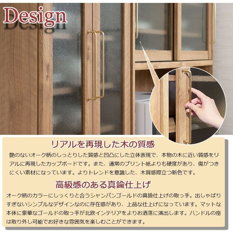 レンジ台 大容量