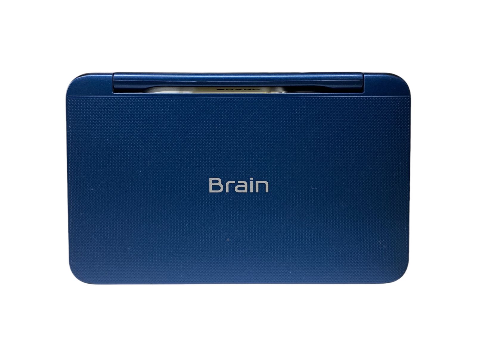 シャープ カラー電子辞書 Brain 高校生モデル ネイビー系 2019年春 