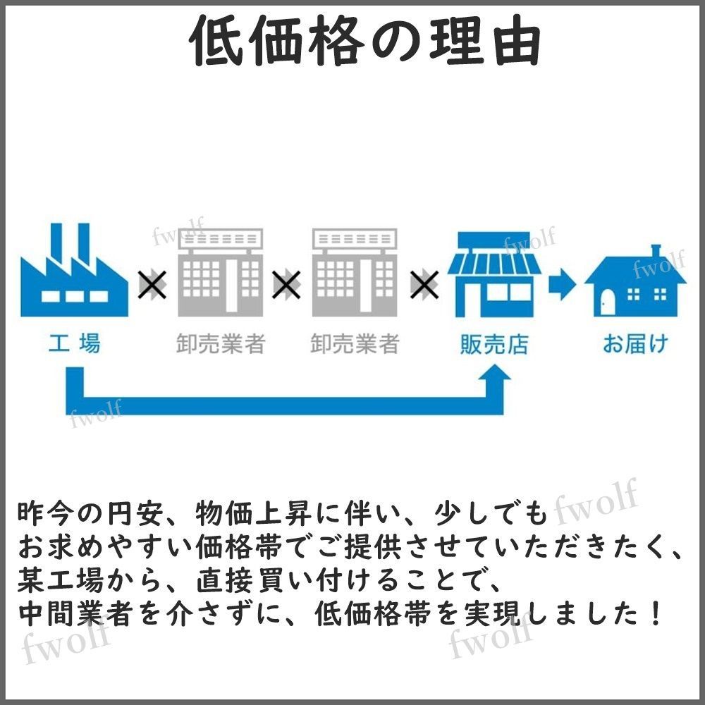 トレブルフック レッド 赤 50本セット トリプル トリプルフック ルアー フック ソルト 淡水 釣り針 釣り フィッシング シーバス トラウト #4  #6 #8 #10 #12 f235b - メルカリ