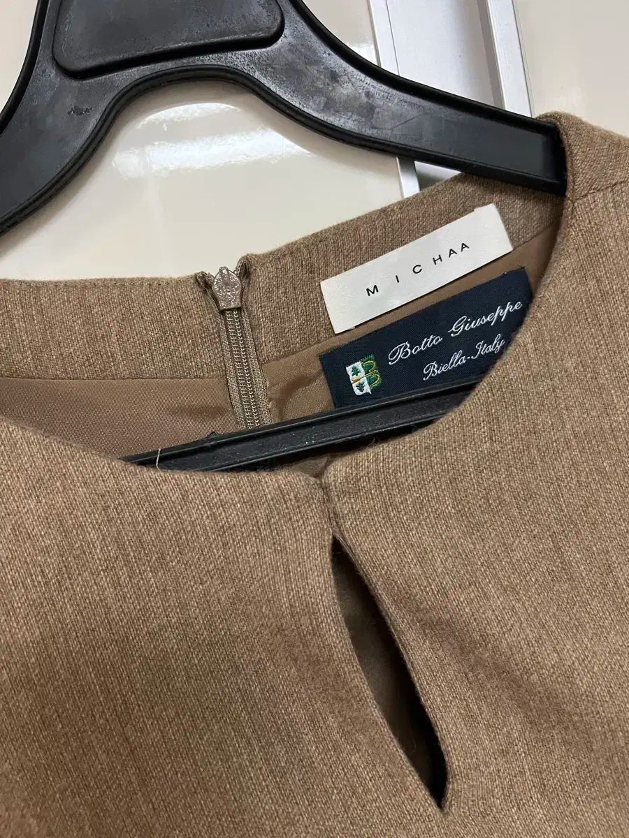 袖