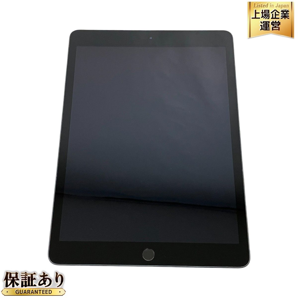 Apple iPad 第7世代 MW742J/A 10.2インチ スペースグレイ 32GB Wi-Fiモデル アップル アイパッド タブレット 中古  M9301302 - メルカリ