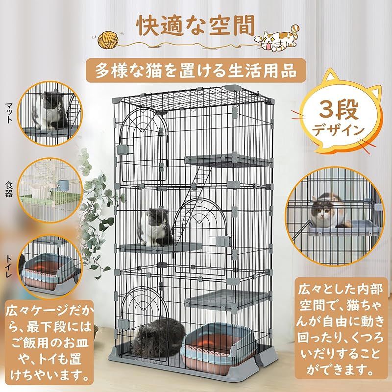 日本語説明書