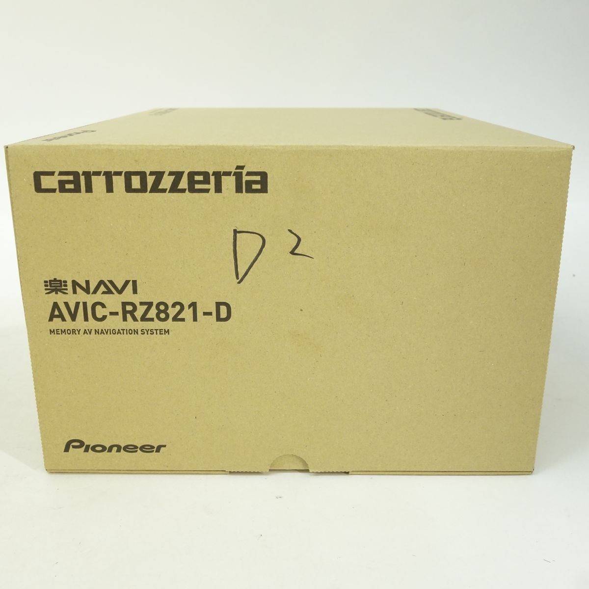 7V型2D 180mm