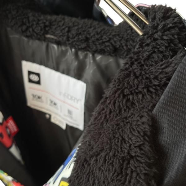 HYDRA INSULATED