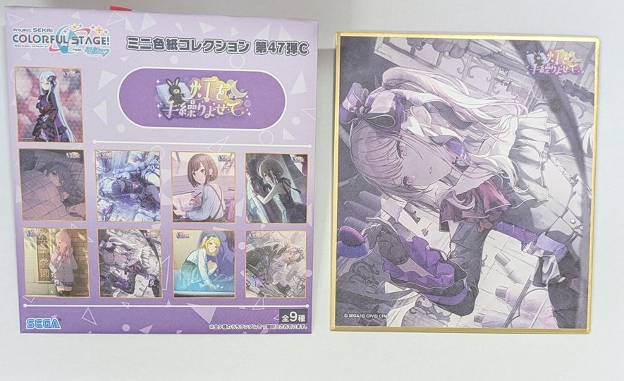 プロセカ　ミニ色紙コレクション　47A プロジェクトセカイ カラフルステージ! feat.初音ミク_ミニ色紙