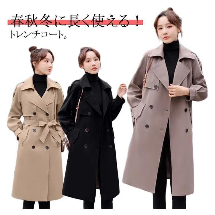 スプリングコート 通勤 上着 春 アウター レディース スプリング