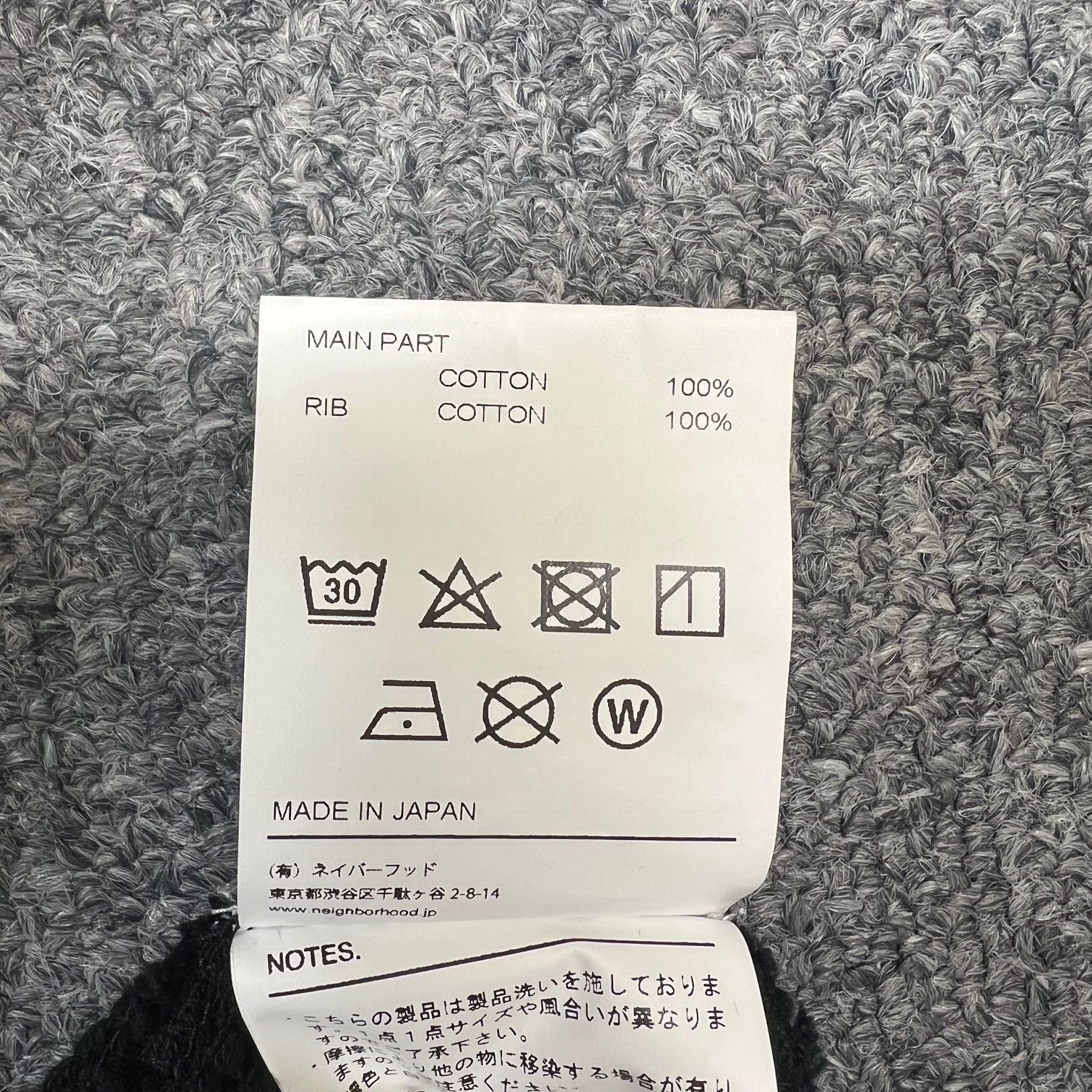 NEIGHBORHOOD 23AW ワッフル グレー 長袖カットソー カットソー