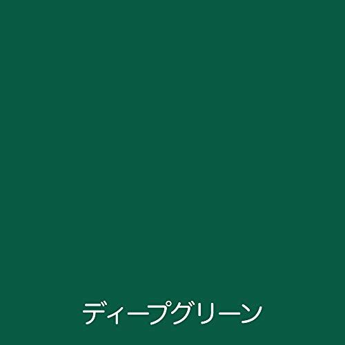 アトムハウスペイント 油性床用塗料