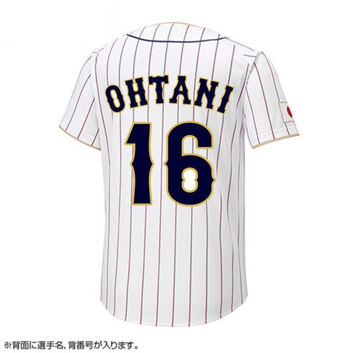 美品】大谷翔平 WBC 刺繍レプリカユニフォーム Lサイズ 【公式通販】
