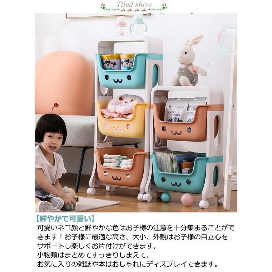 2段