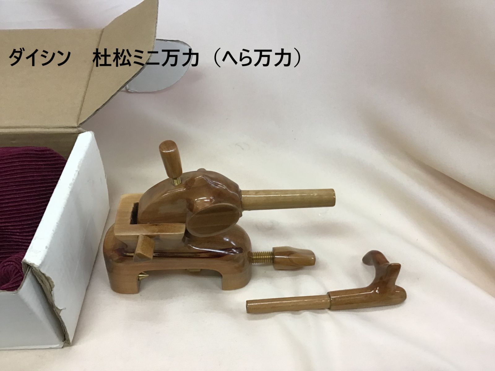フィッシング インプレッサIMPRESSA1-53とリール