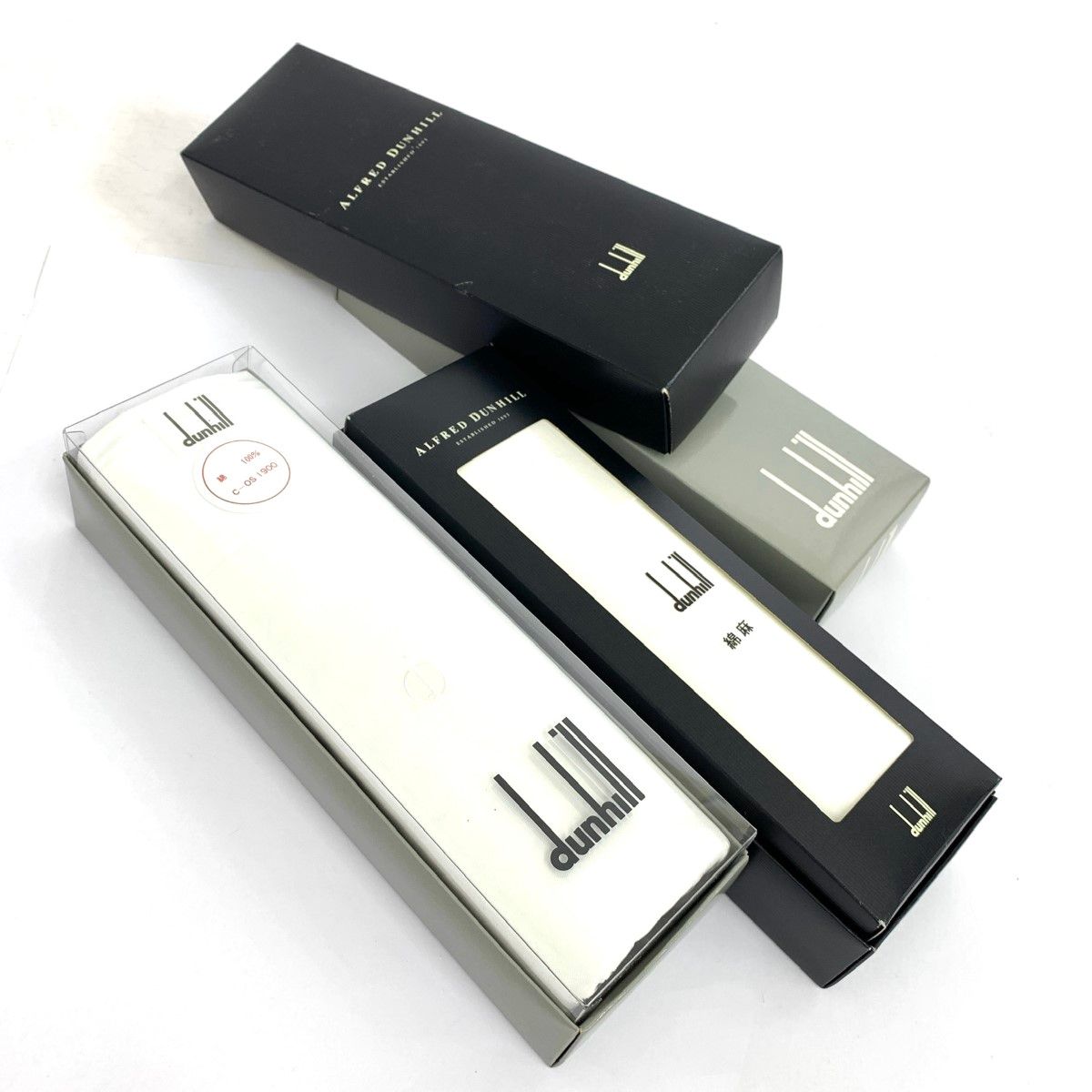 未使用品 dunhill ダンヒル お仕立券無 ワイシャツ生地 2点セット 箱付   ホワイト  綿 麻 メンズ 贈答品 引き出物 ギフト　240001123129