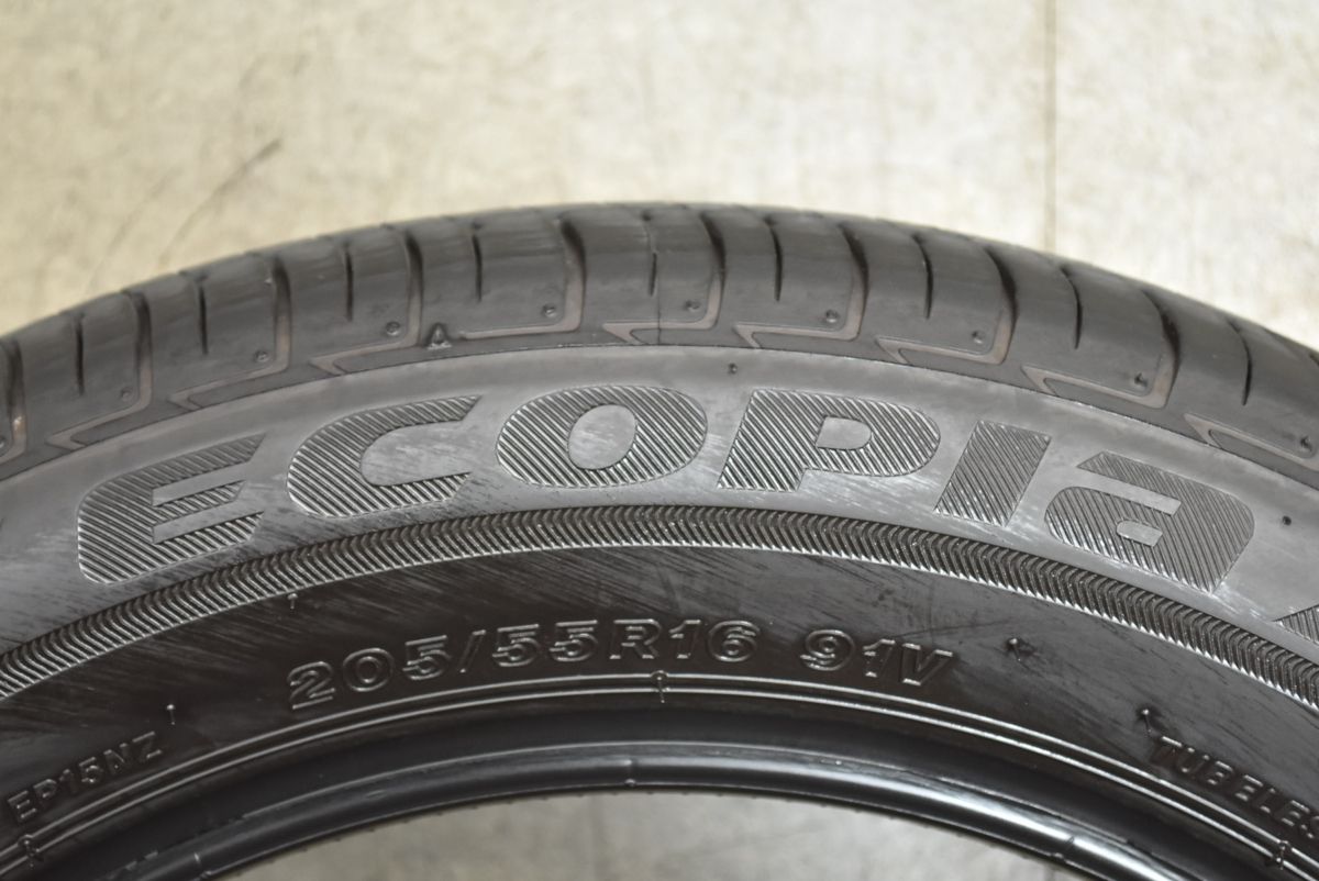 205 55R16
