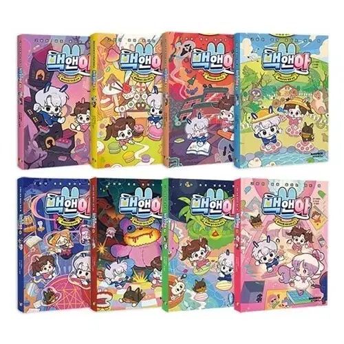 【雷市場（ポンジャン）商品韓国直送】 未開封/ブラック u0026 A 1 ー 8 巻 前者 本/セット