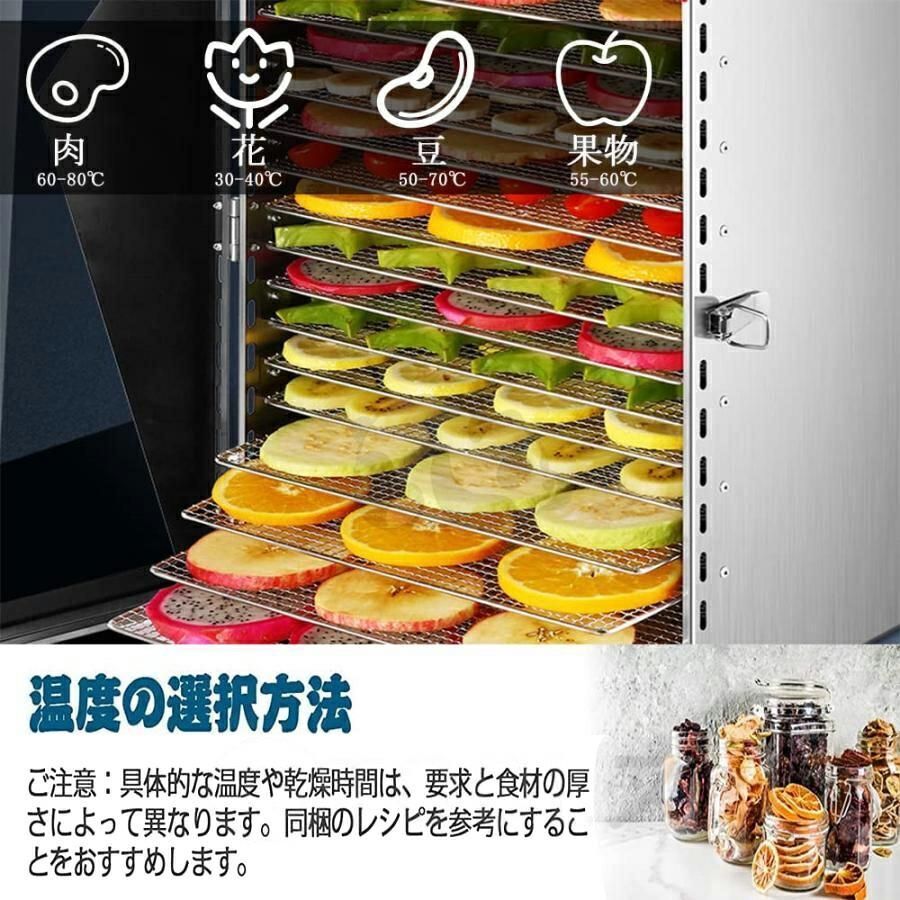 安い