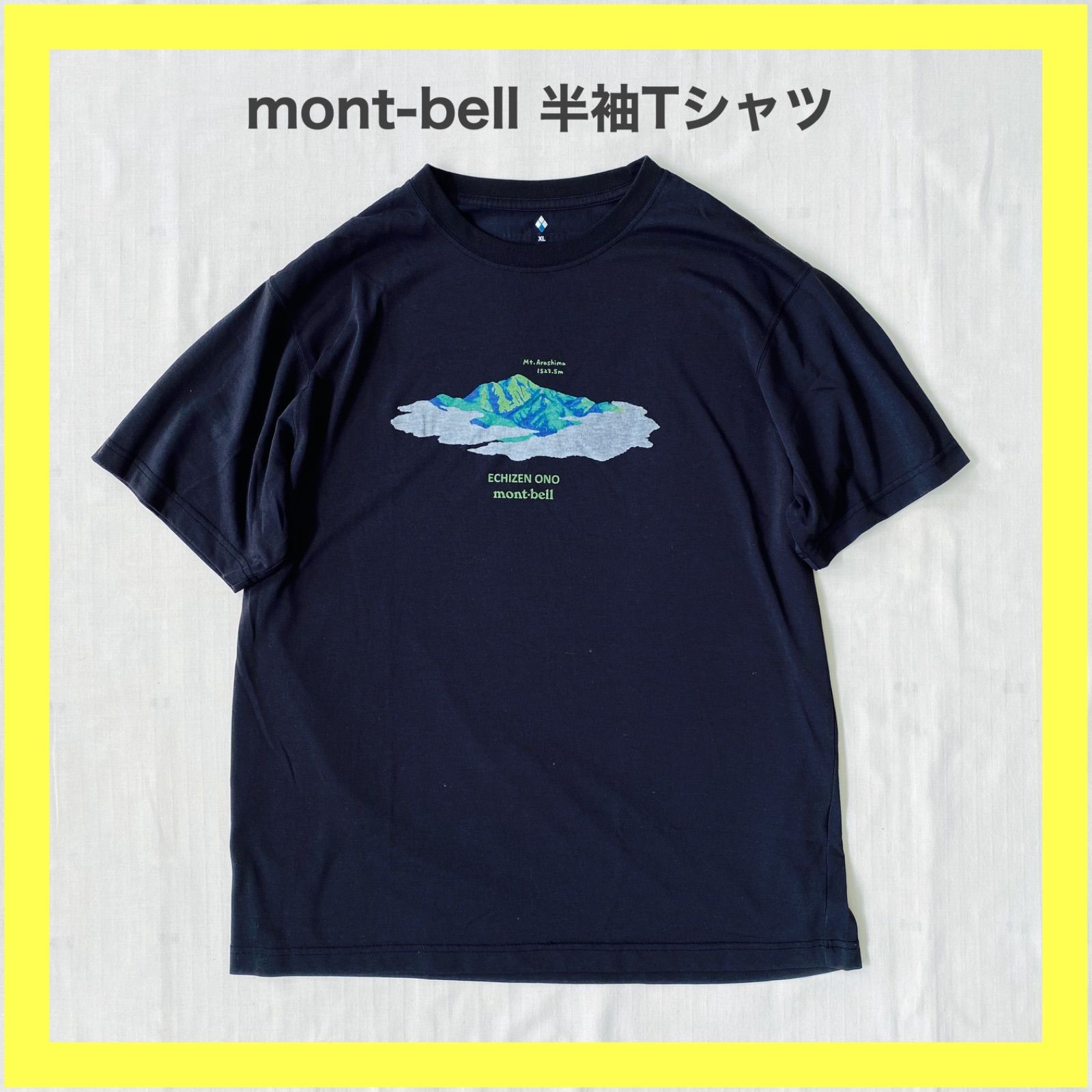mont-bell WIC T バックロゴ M ブラック WIC.T バックロゴ