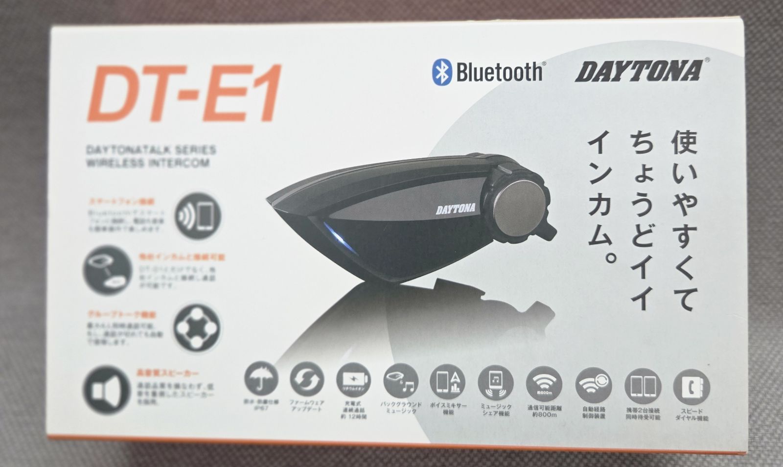【本日まで】訳あり DAYTONA DT-E1 Bluetoothインカム DAYTONA デイトナ インカム DT-E1 Bluetooth - メルカリ