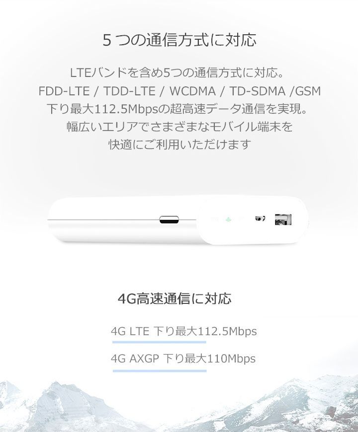 【 ★フォロー割 】 ZMI 一台2役 バッテリーWifi モバイル Wifi ルーター MF855 SIMフリー 7800mAh 大容量 最大9台テザリング LTE通知最大18.5時間 技適認証済  国内正規品
