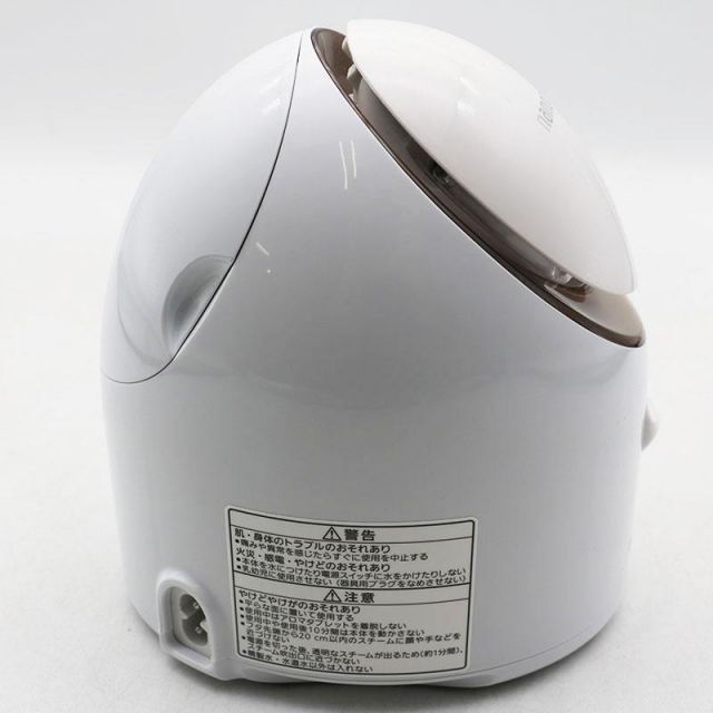 パナソニック　ナノケア　EH SA3C 新品未使用 パナソニック スチーマー ナノケア EH-SA3Cをレビュー！クチコミ