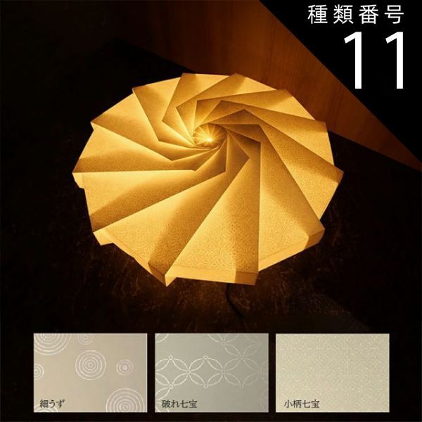 nct wish 中華 QQ music ユウシ 5星 希少 トレカ NCT WISH Steady