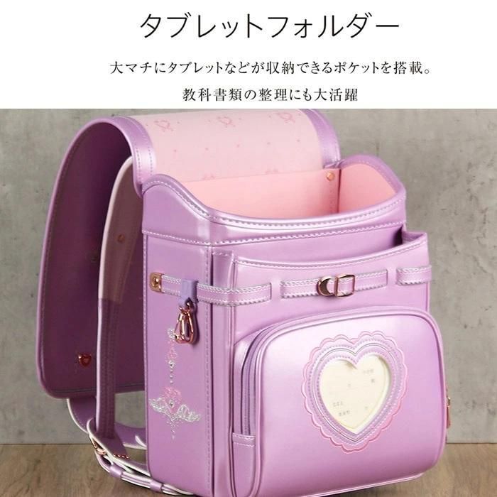 オシャレ