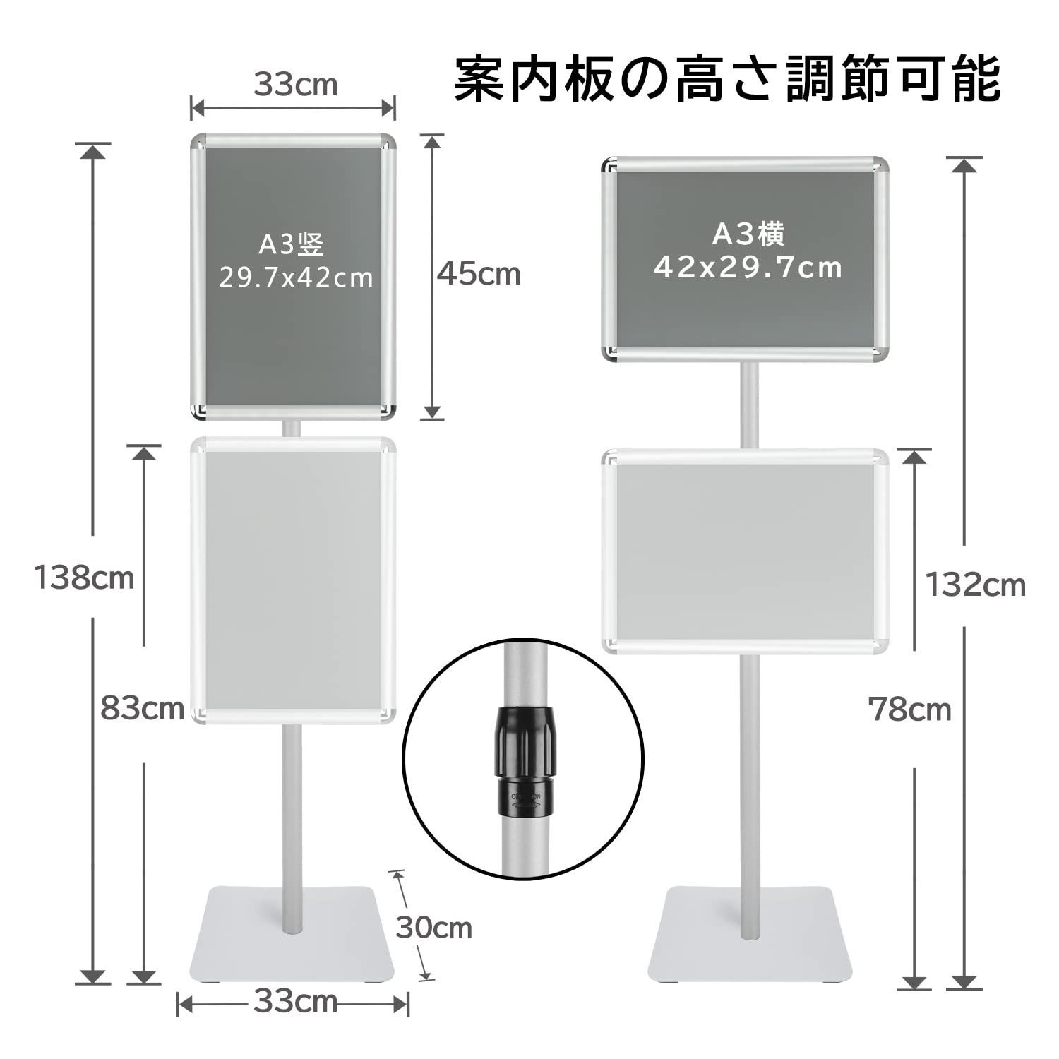 新品 重い案内板A3 スタンドボード 高さ調節可能 メニュースタンド