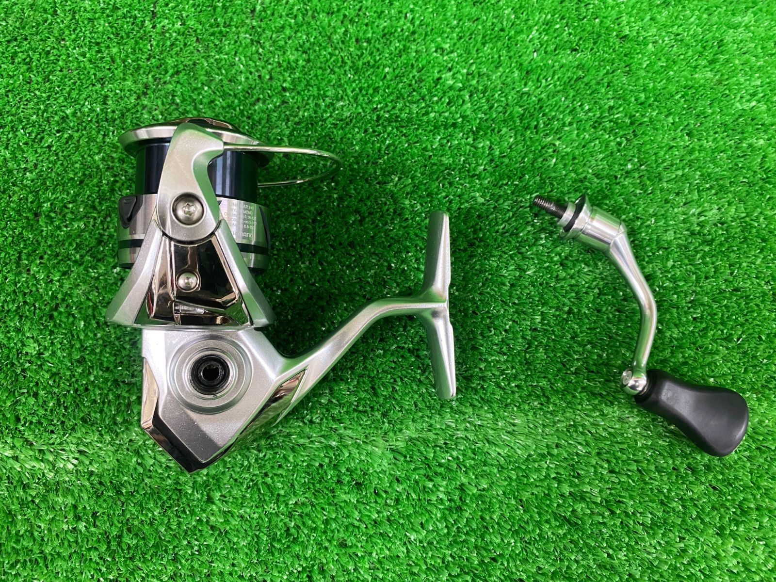 ストラディック 併売