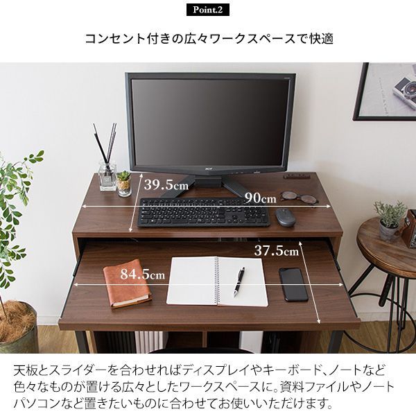 一人暮らし