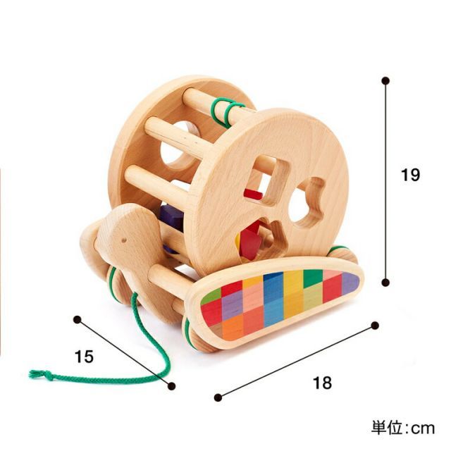 ボーネルンド バヨ( BAJO ) カラフルプルトーイ 1歳半頃 BAJ37840