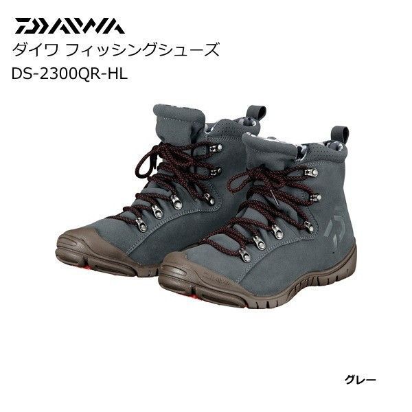 ダイワ フィッシングシューズ DS-2300QR-HL グレー 26.0cm   / daiwa / 釣具 (SP)