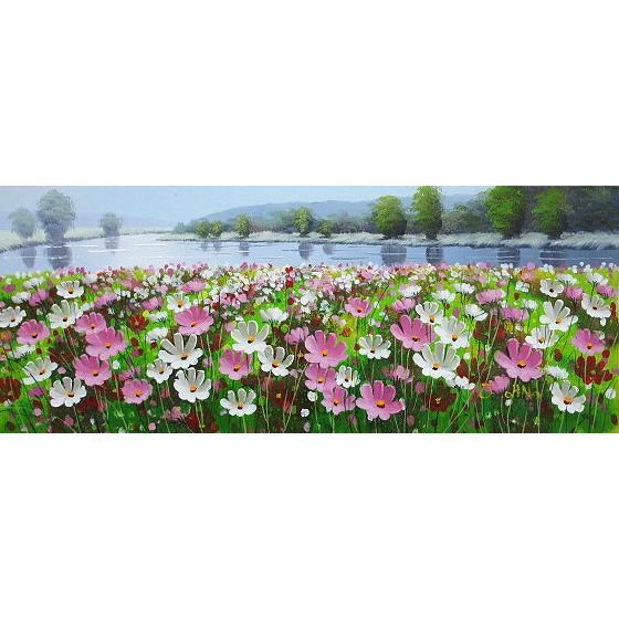 大野純一 コスモス 油彩画 『コスモス』油彩画