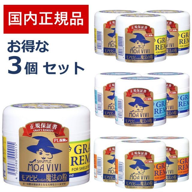 無添加 贅沢いちごミルクパウンド 〜ピスタチオとピーカンナッツの彩り〜