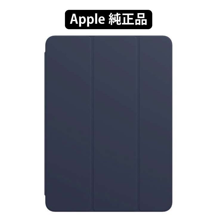 純正 APPLE iPad Pro 11インチ用 Smart Folio ピンク - iPadアクセサリー