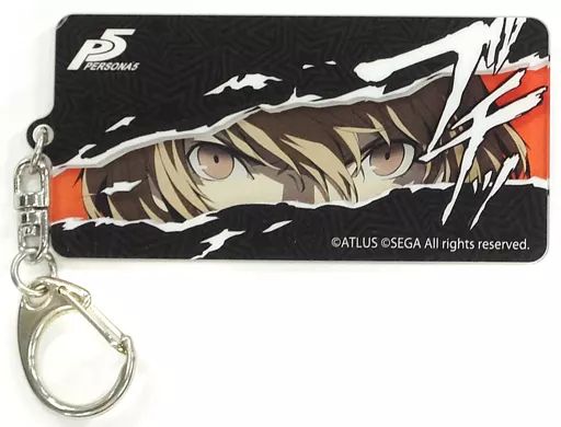 雑貨　明智吾郎(クロウ) 『ブチッ』アクリルキーホルダー 「ペルソナ5 怪盗団池袋アジト」 中古】雑貨 明智吾郎(クロウ) 『ブチッ』アクリルキーホルダー