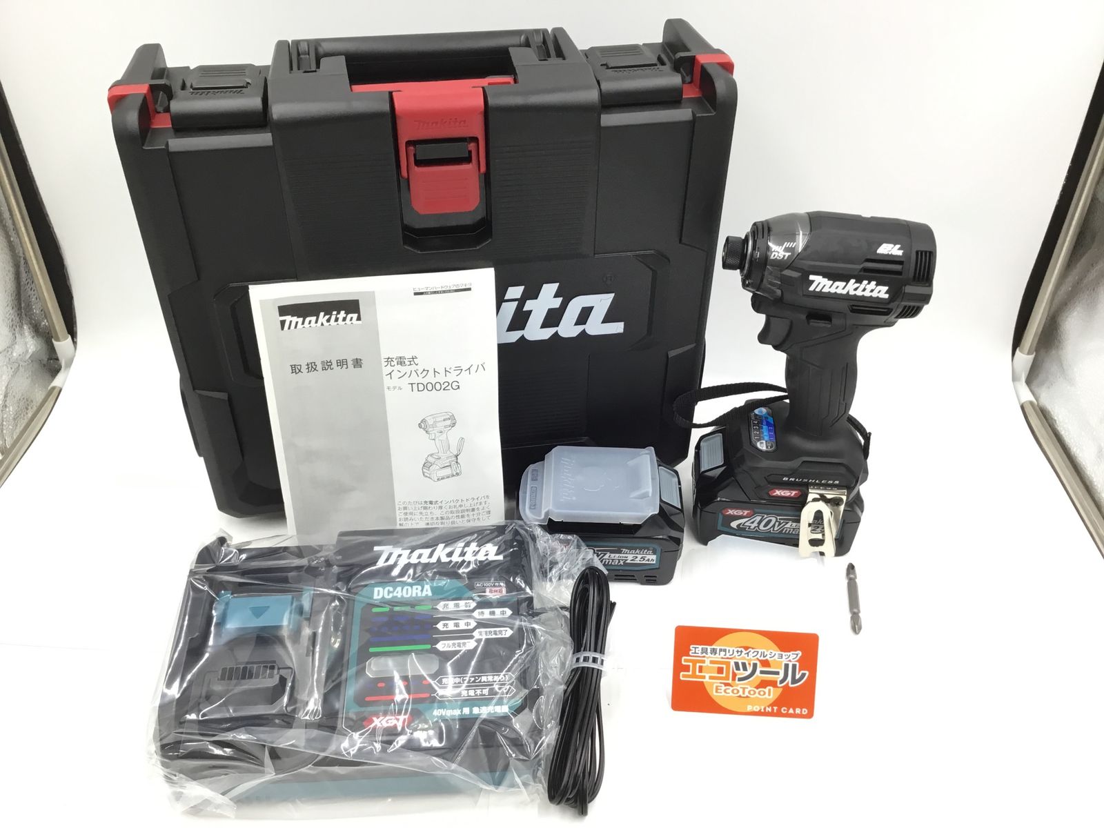【領収書発行可】Makita/マキタ 40Vmax充電式インパクトドライバ TD002GRDXB [ITXZJK0W6AN2][エコツール半田店]