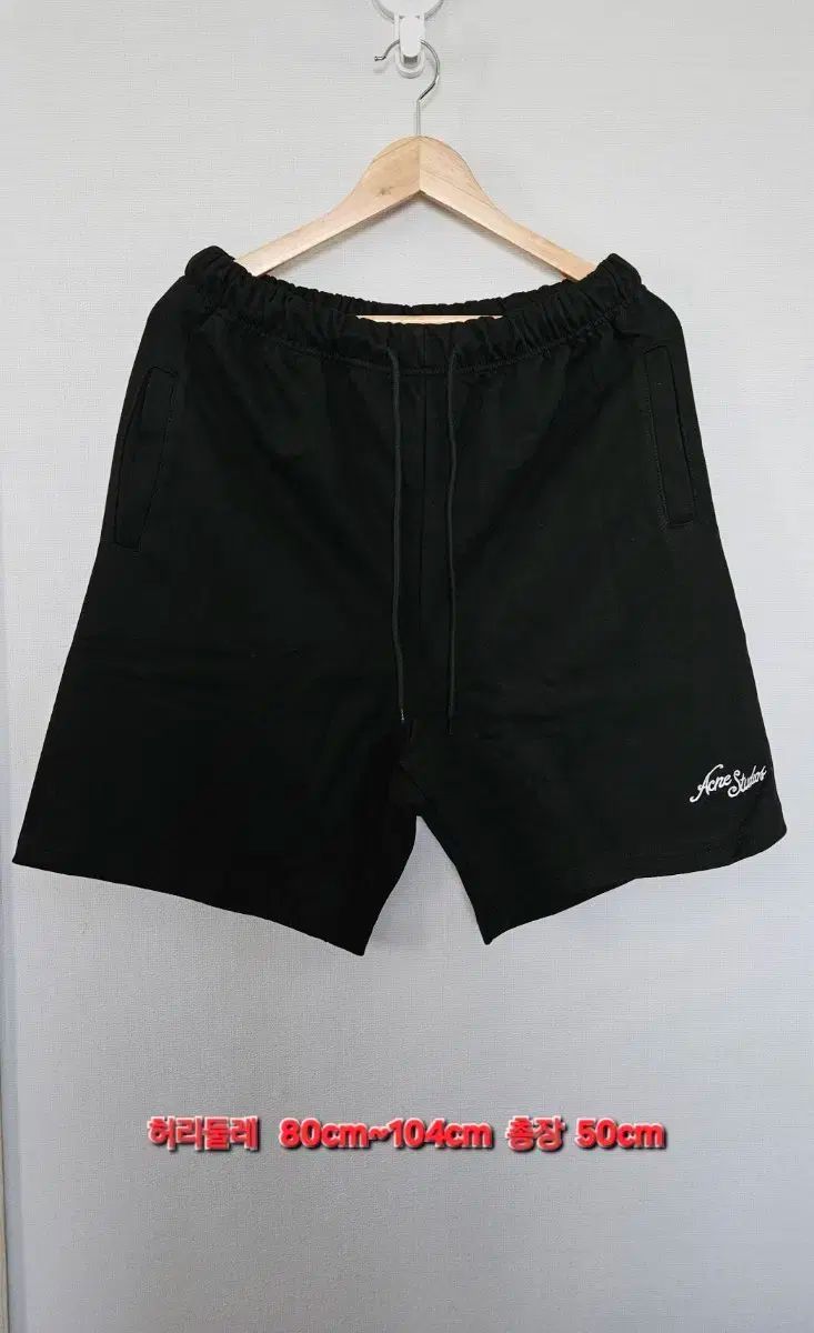 Acne Studios アクネストゥディオズ スタジオ 黒 ハーフパンツ